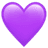 💜