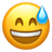 😅