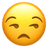 😒