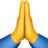 🙏