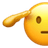 🫡
