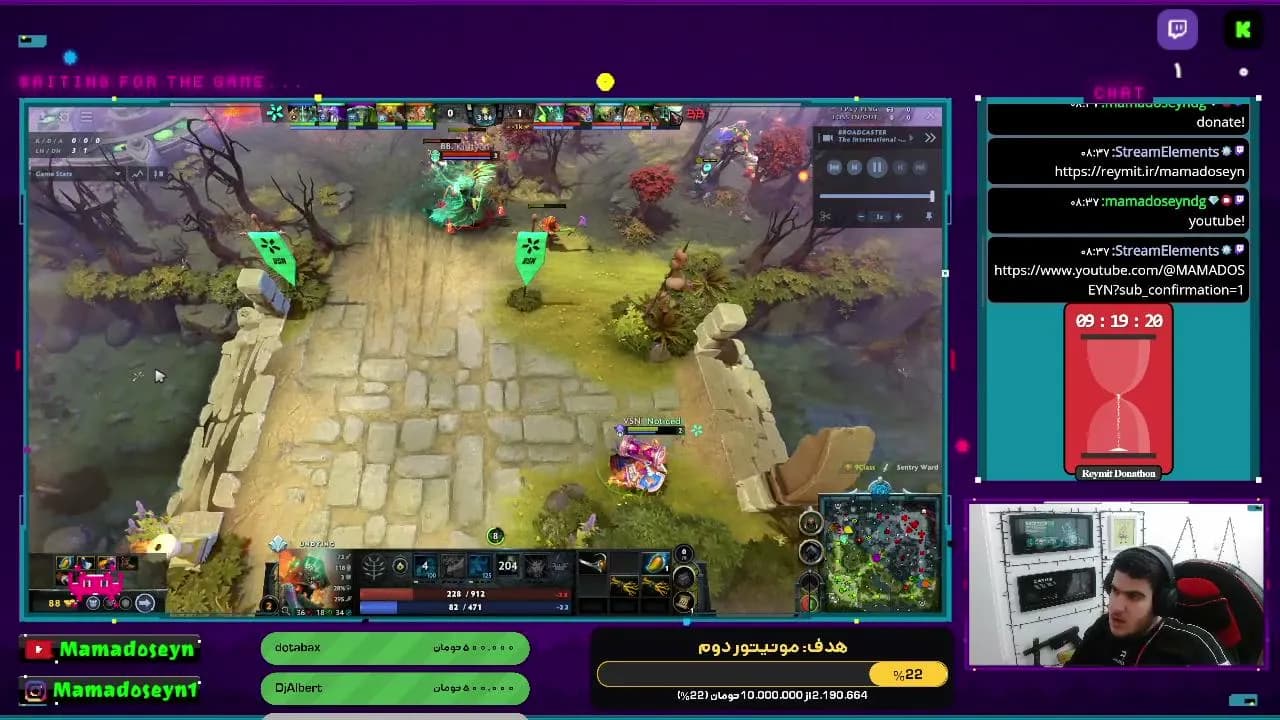 The International 2026 | Team Sprit ( 1 ) Vs Aurora ( 0 )  Bo3 | Group Stage
