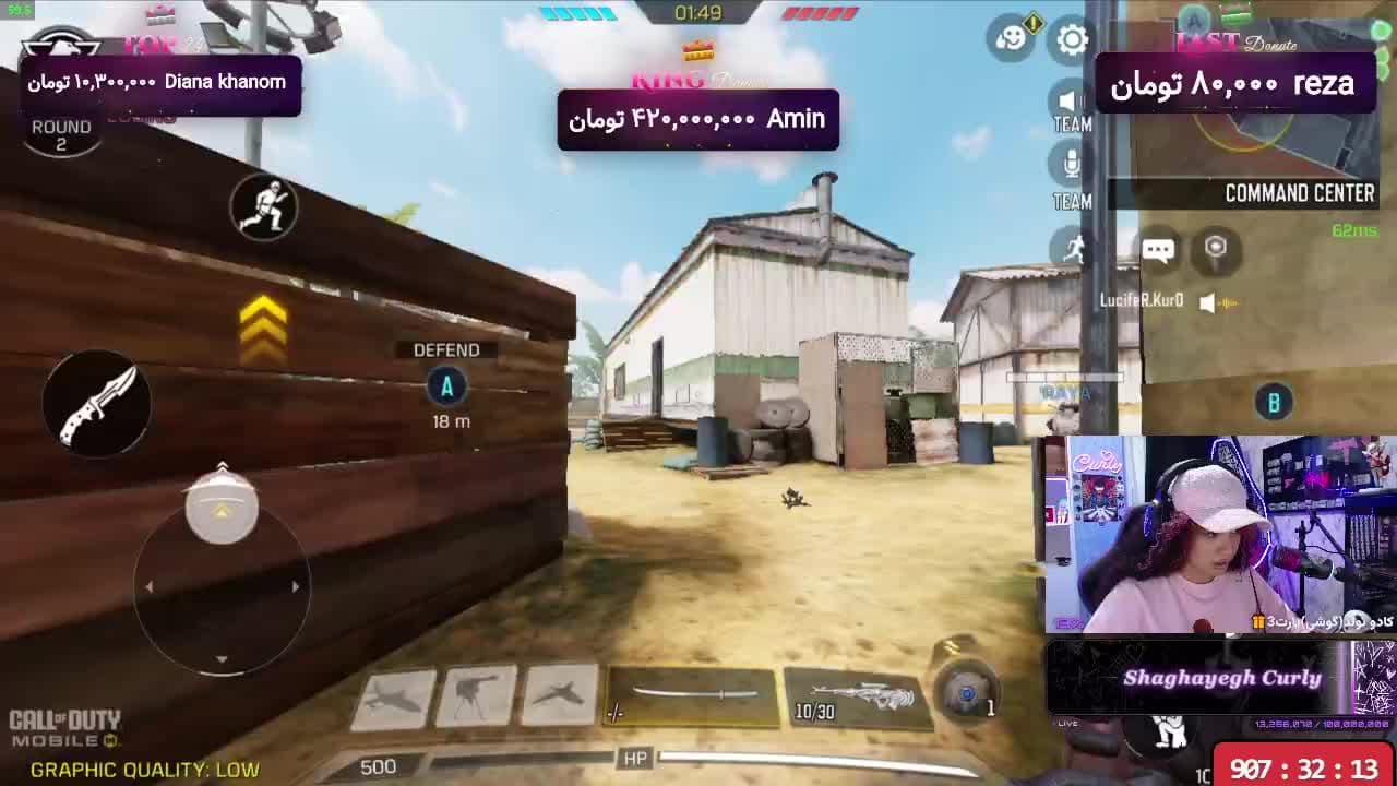 ⚡️الله الله⚡️روز ۸1 دوناتون❤️1000T=5S❤️