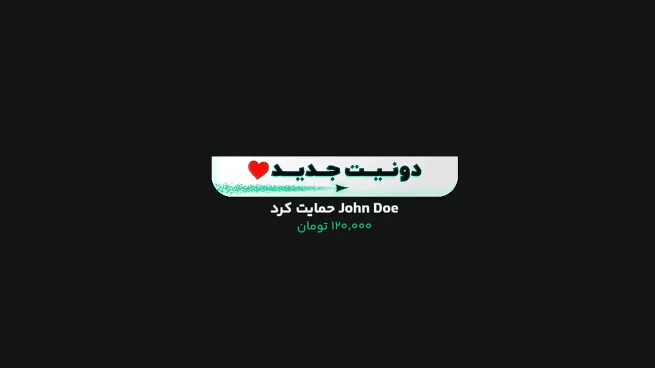 هشدار پیشفرض دونوفا 4