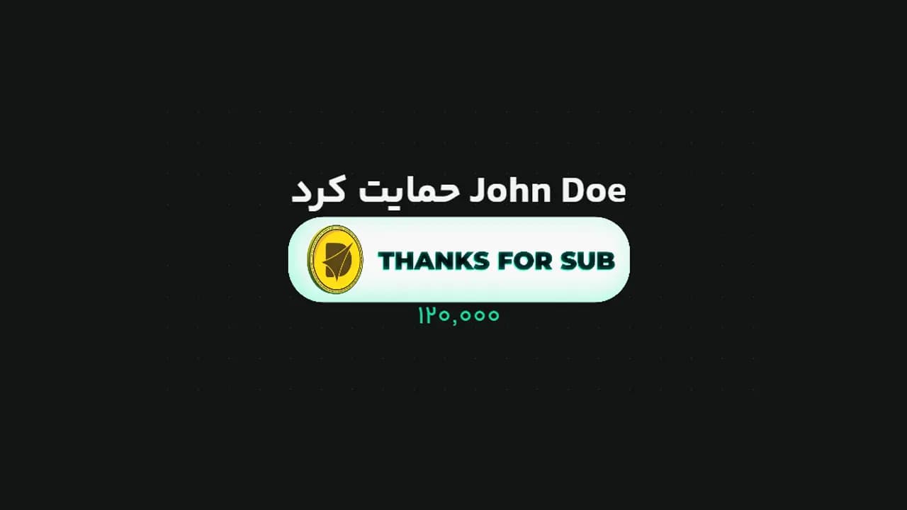 هشدار پیشفرض دونوفا 10