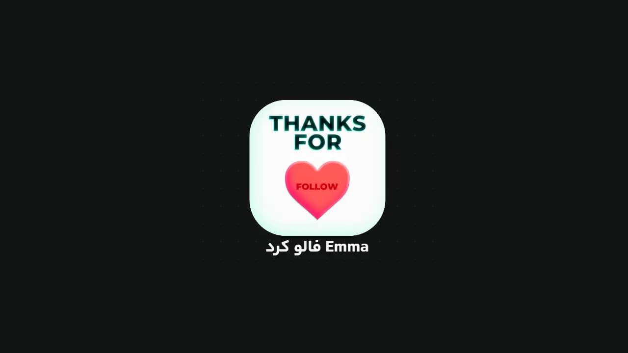 هشدار پیشفرض دونوفا 7