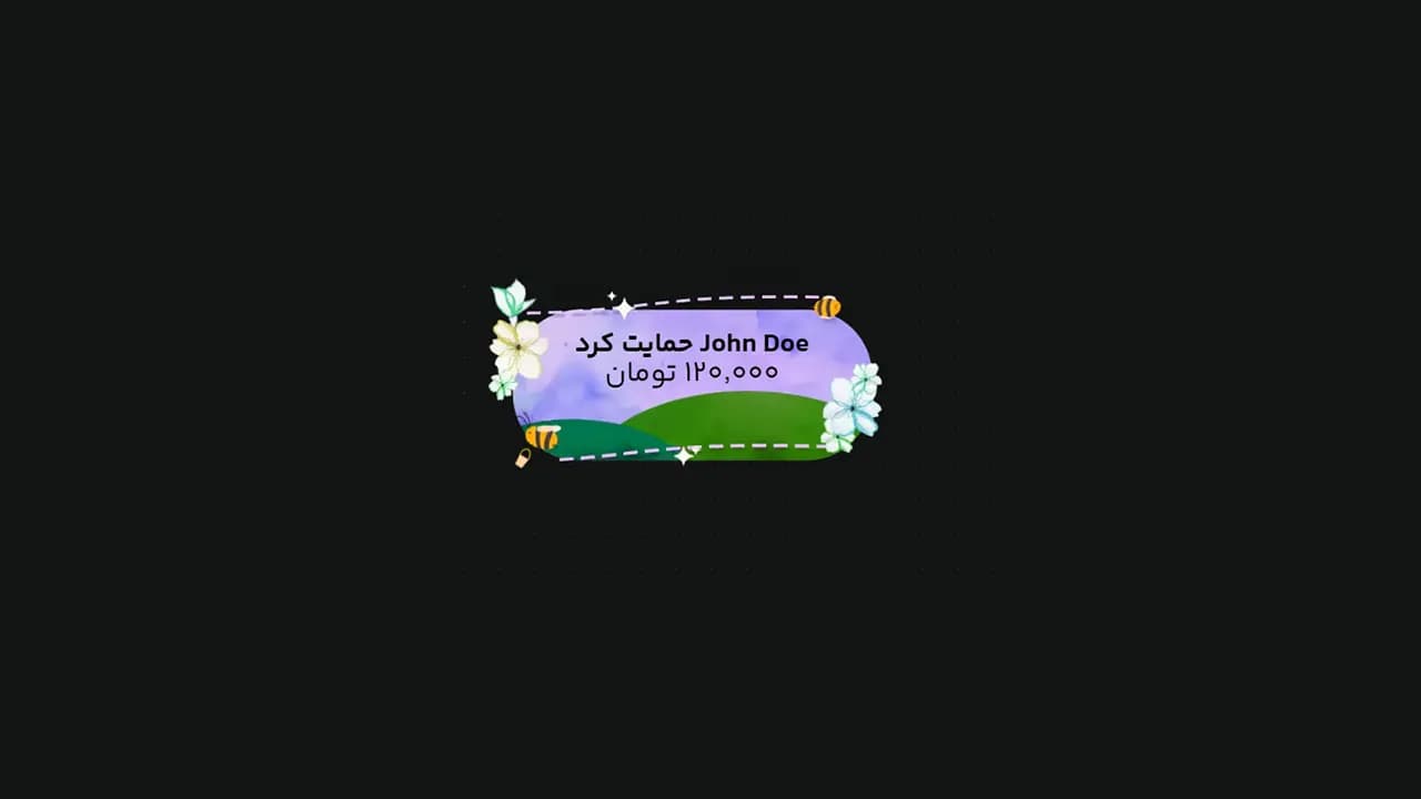 هشدار پیشفرض 14