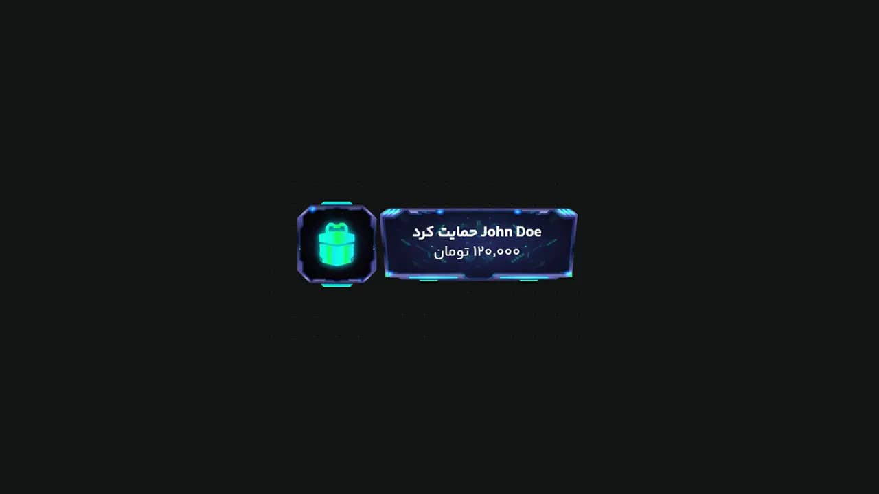هشدار پیشفرض 16