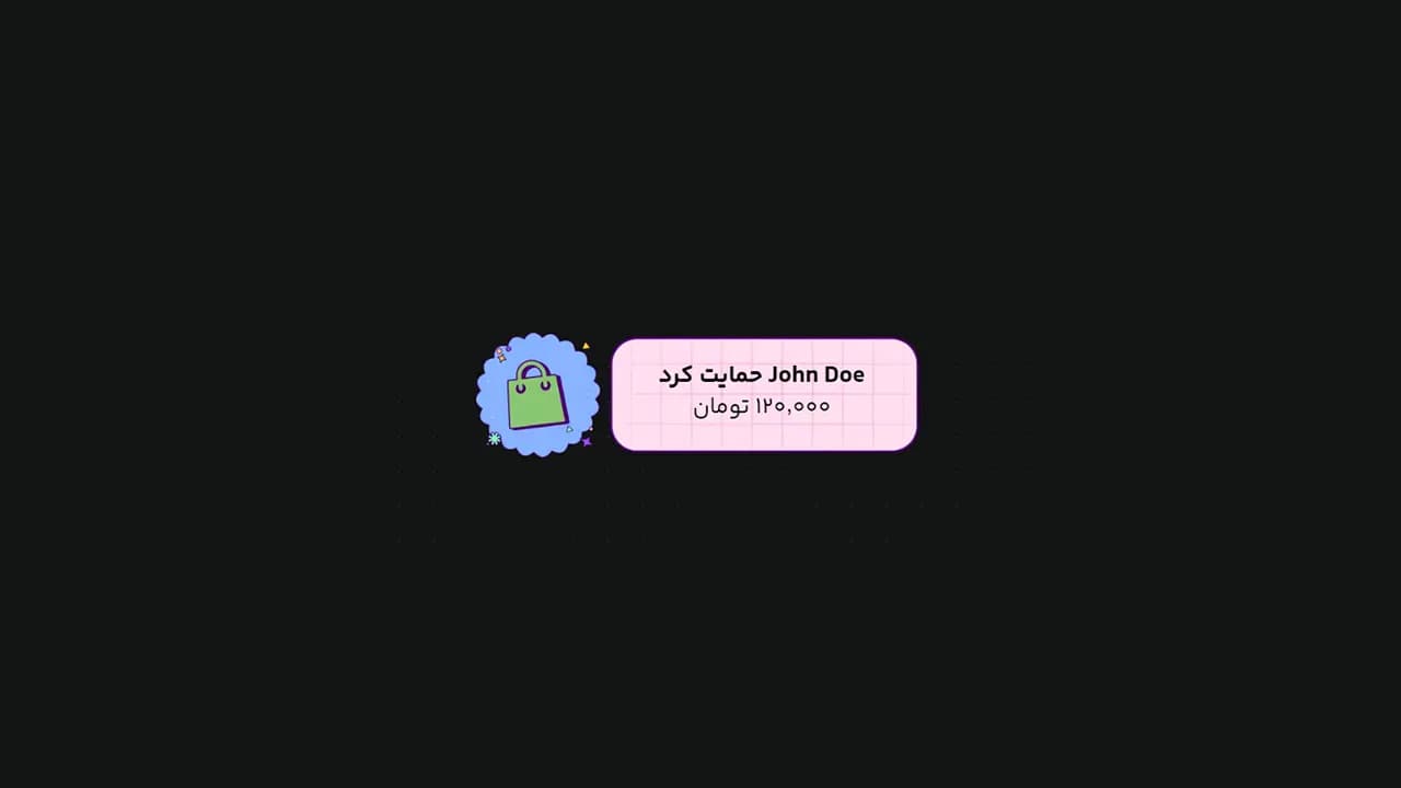 هشدار پیشفرض 23