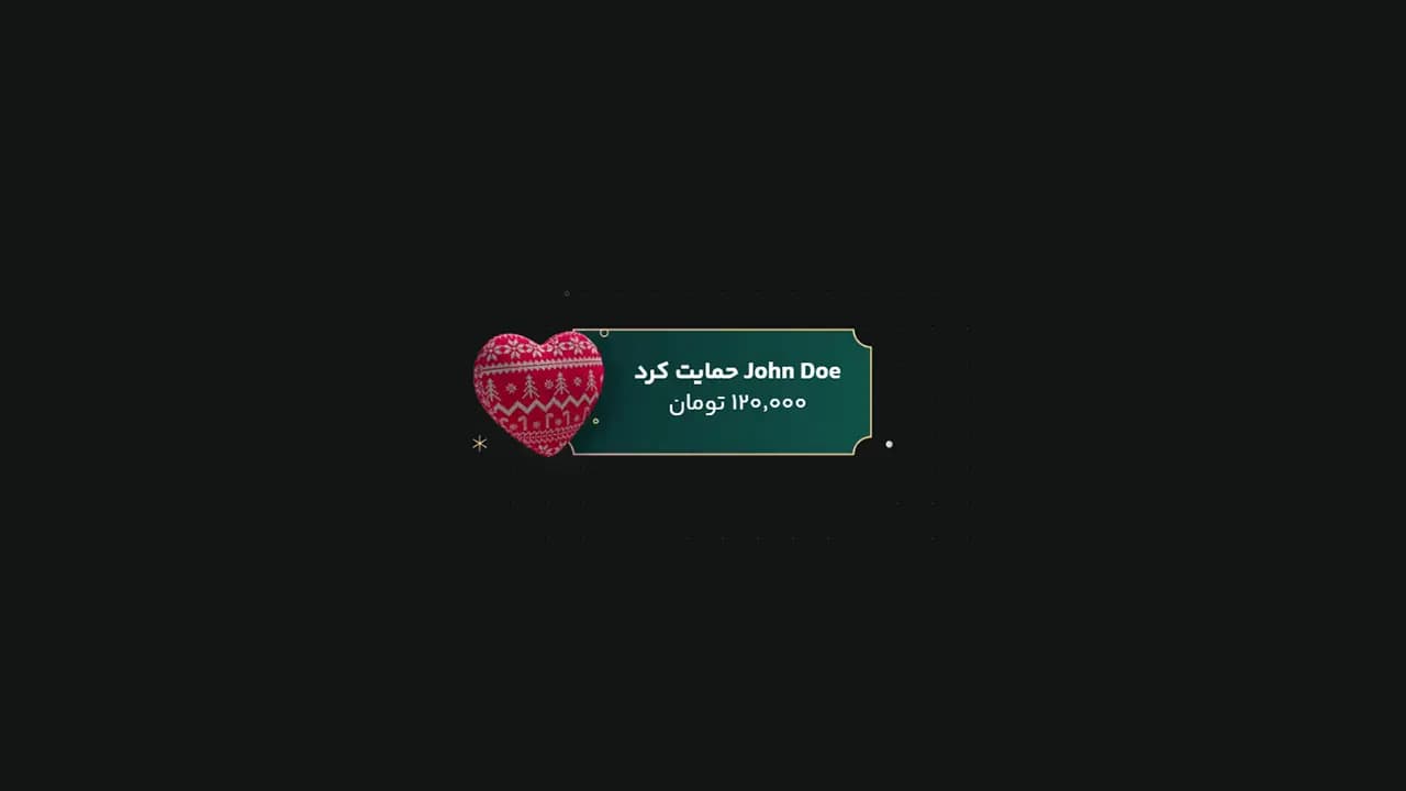 هشدار پیشفرض 28