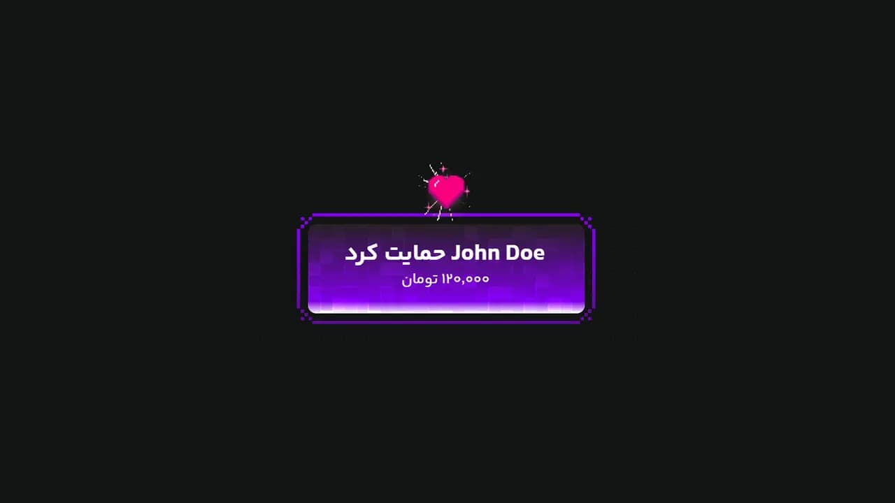 هشدار پیشفرض 42