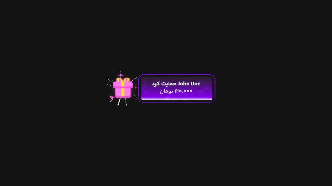 هشدار پیشفرض 31