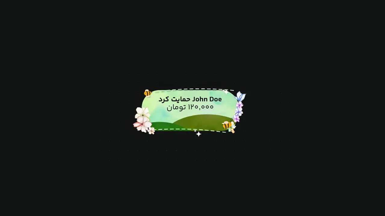 هشدار پیشفرض 9