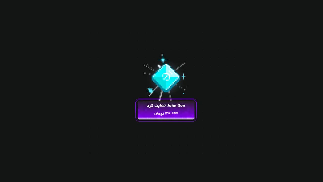 هشدار پیشفرض 6