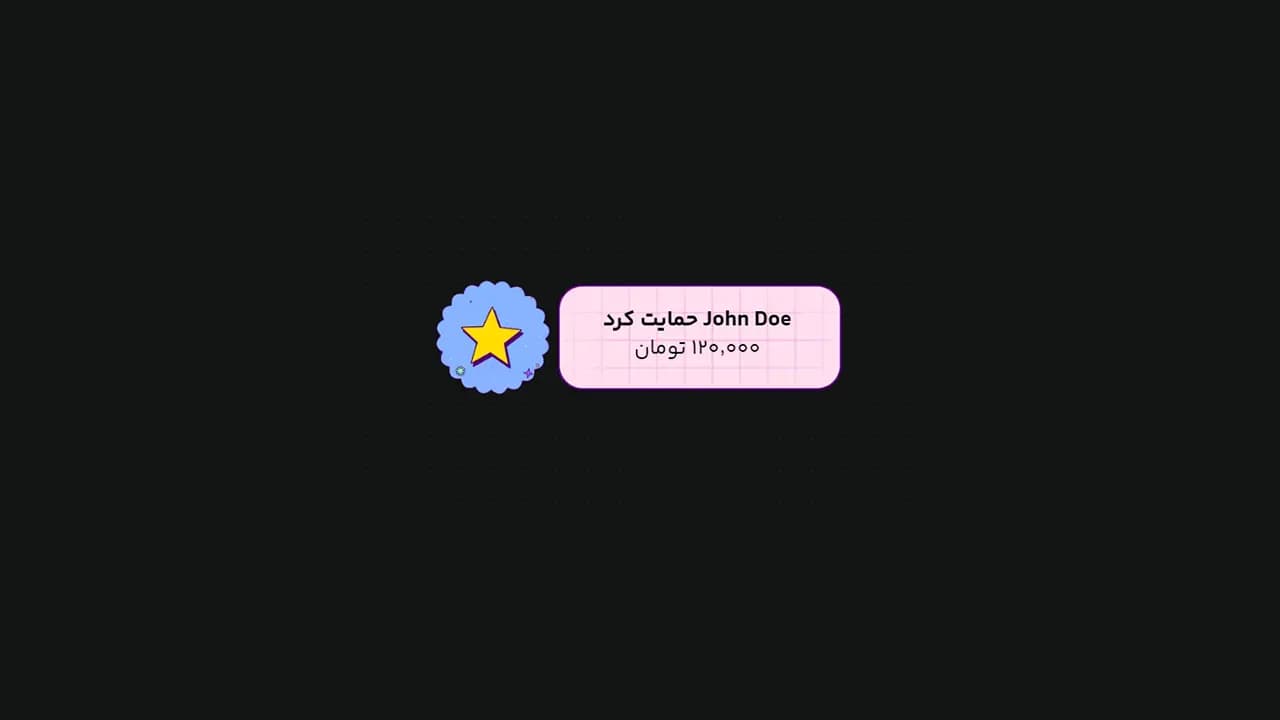 هشدار پیشفرض 18