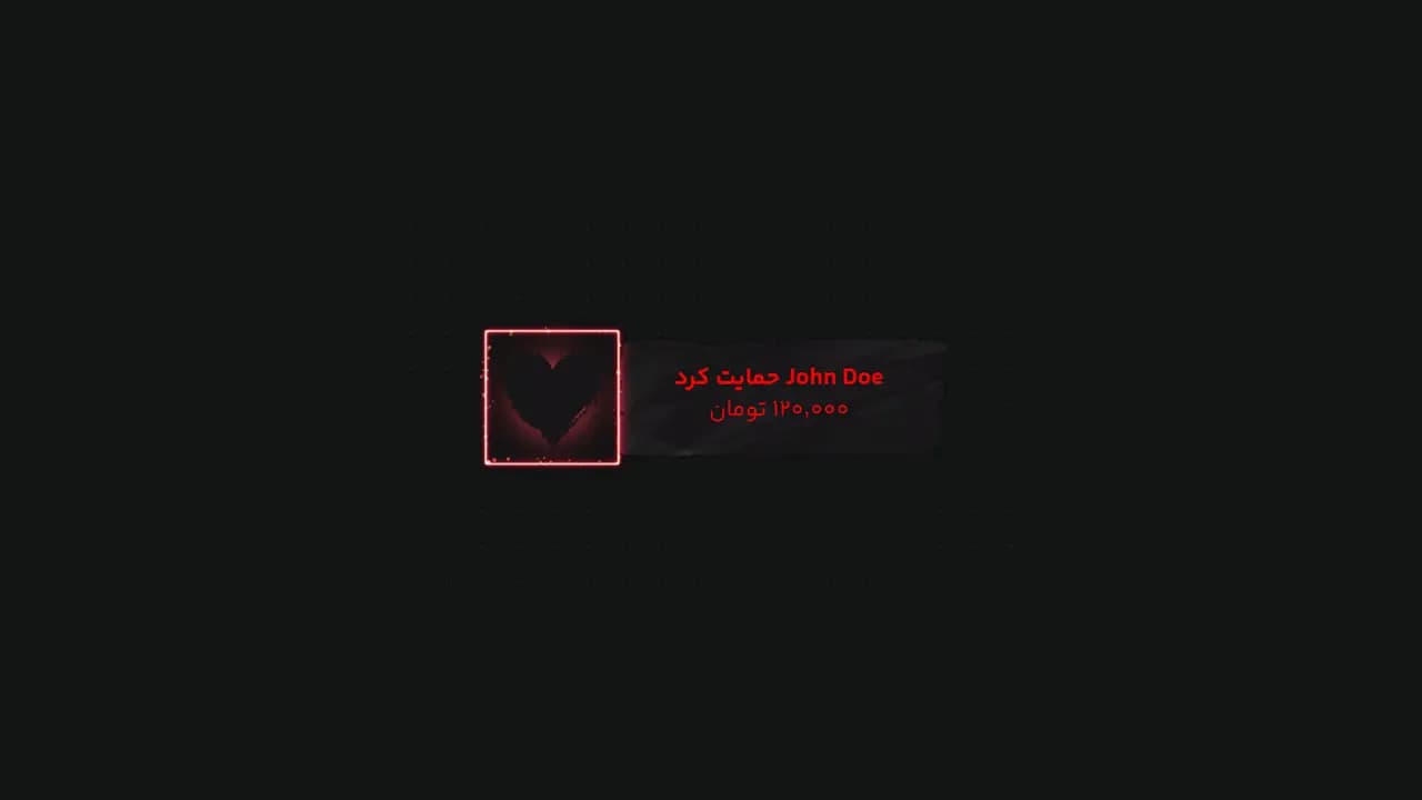 هشدار پیشفرض 21