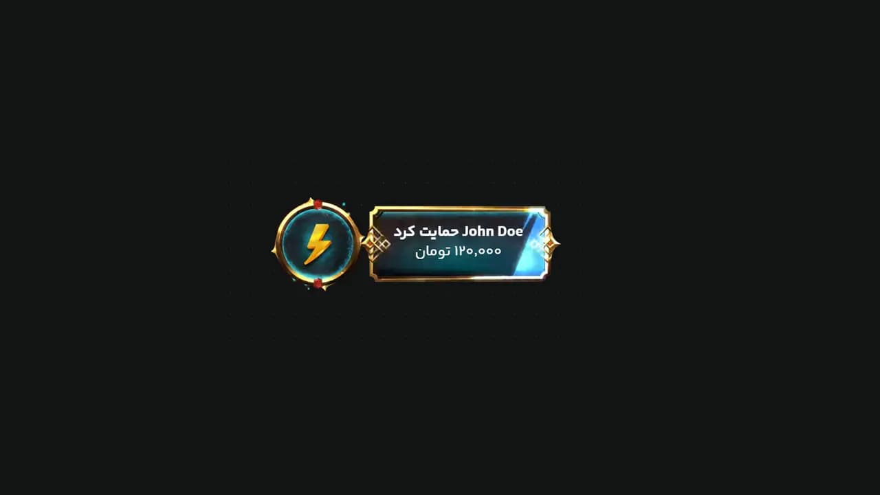 هشدار پیشفرض 43