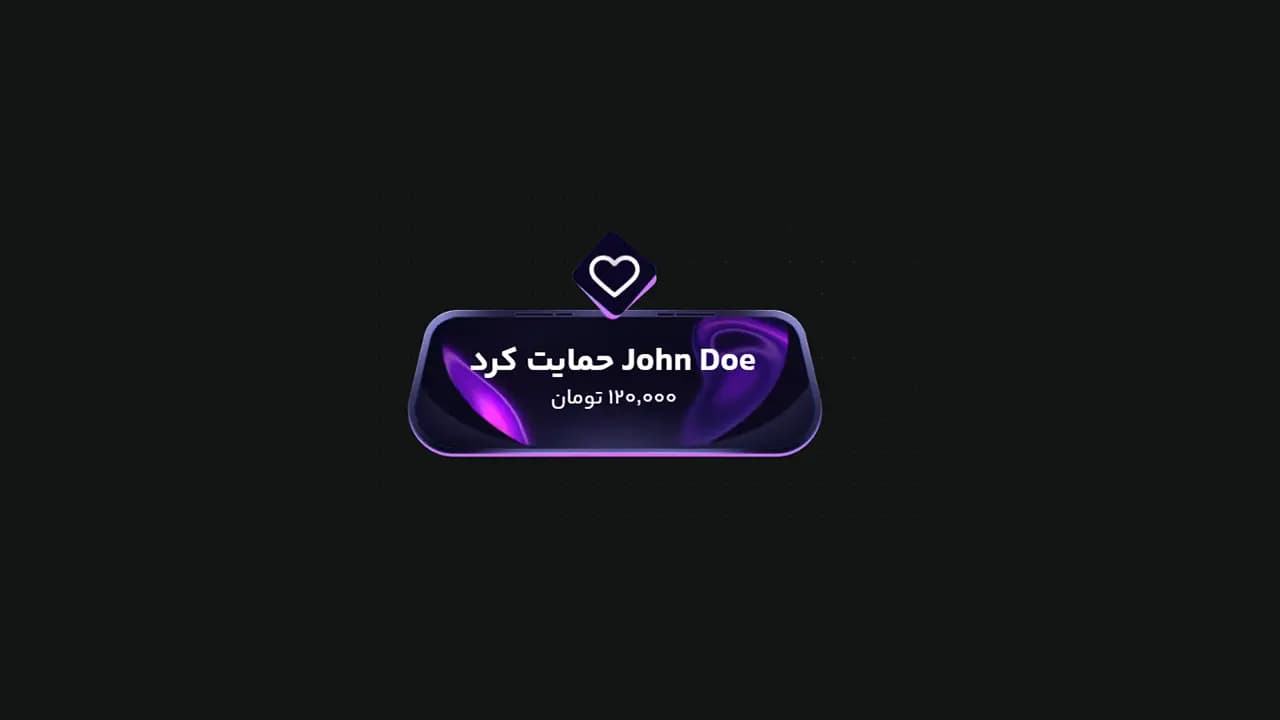 هشدار پیشفرض 41