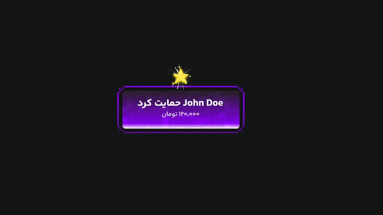 هشدار پیشفرض 39