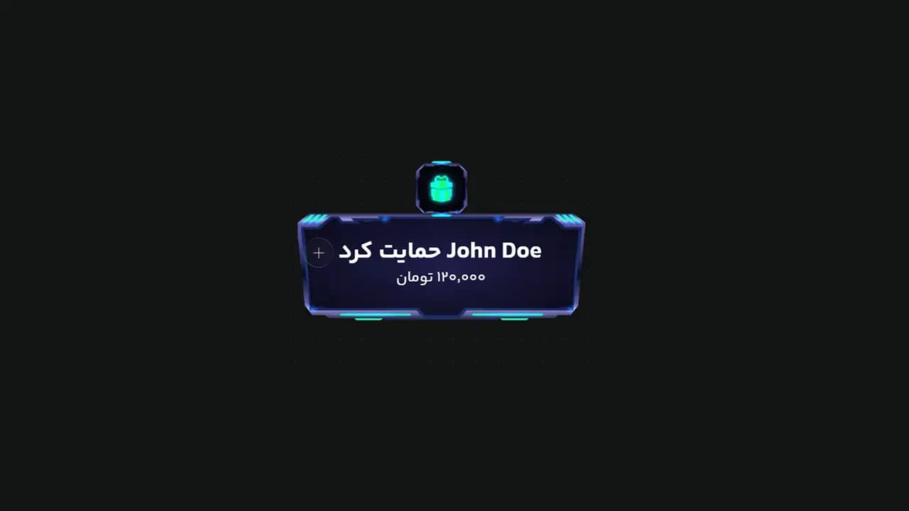 هشدار پیشفرض 38