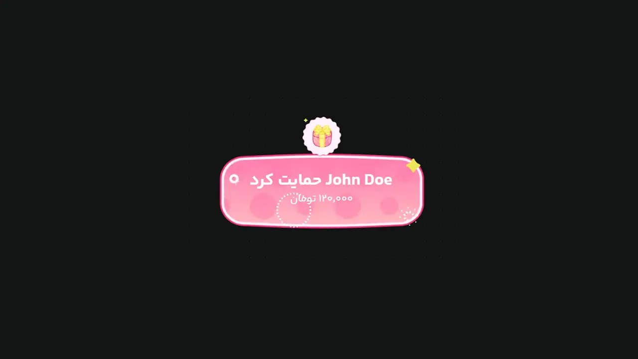 هشدار پیشفرض 37