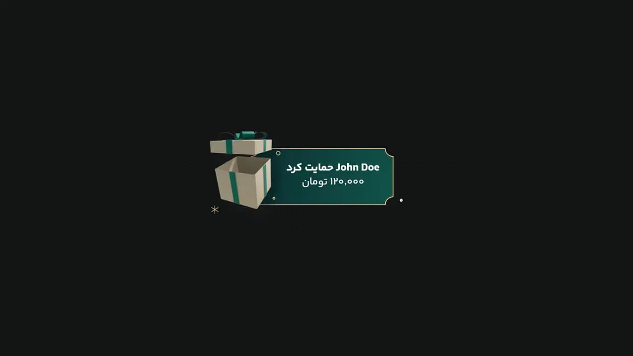 هشدار پیشفرض 35