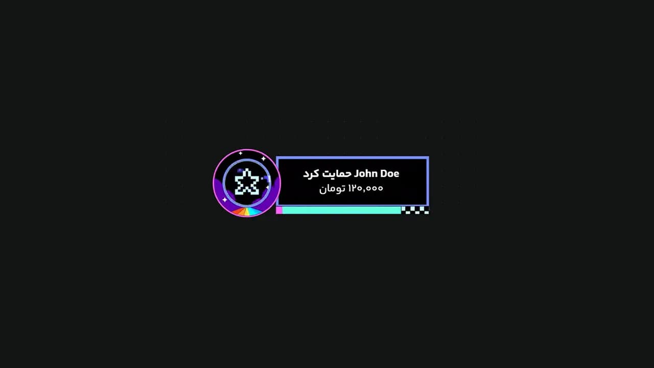 هشدار پیشفرض 33