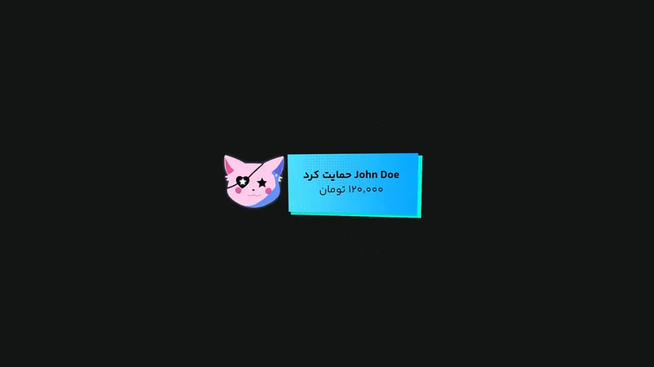 هشدار پیشفرض 32